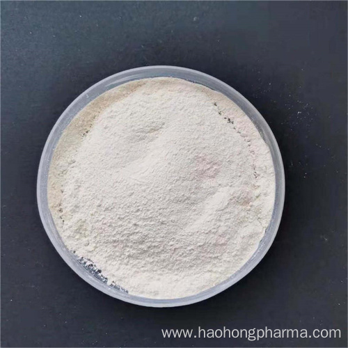 Pharmaceutical Raw Material Intermediates CAS 941685-26-3